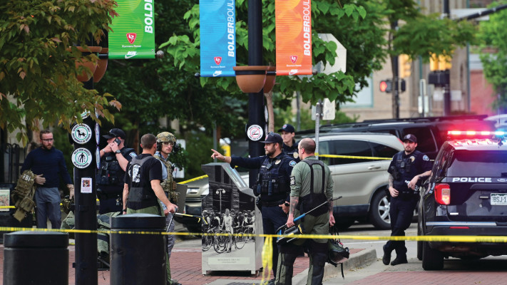 זירת הפיגוע בעיר בולדר בקולורדו