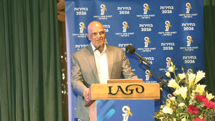 מושיק בן פורת (צילום: גיא קרן)