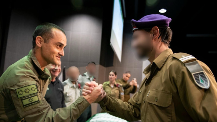 תוכנית ארז
