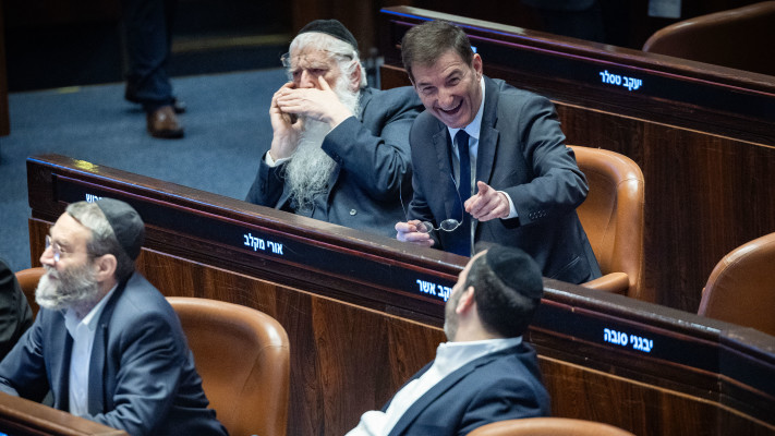 בועז ביסמוט במליאת הכנסת