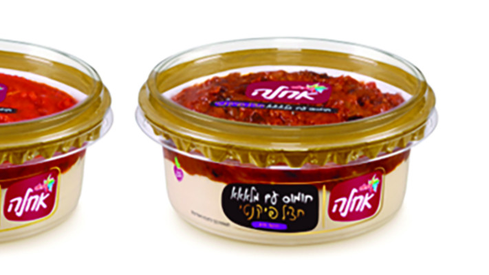 הסדרה החדשה של ''חומוס אחלה''