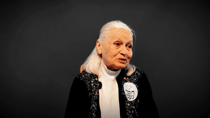 ג׳וזפינה ירושביץ