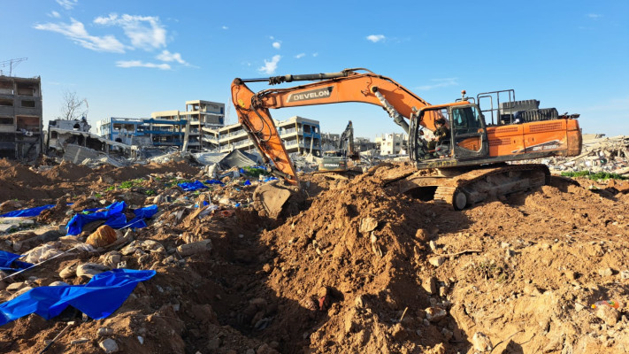 המקום בו אותר רן גואילי ז''ל