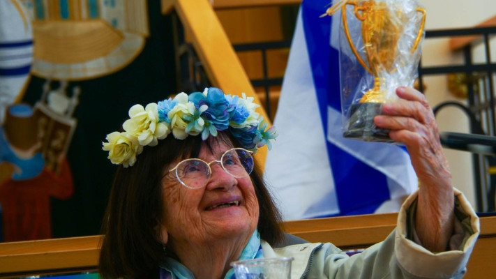 הלינה בירנבאום