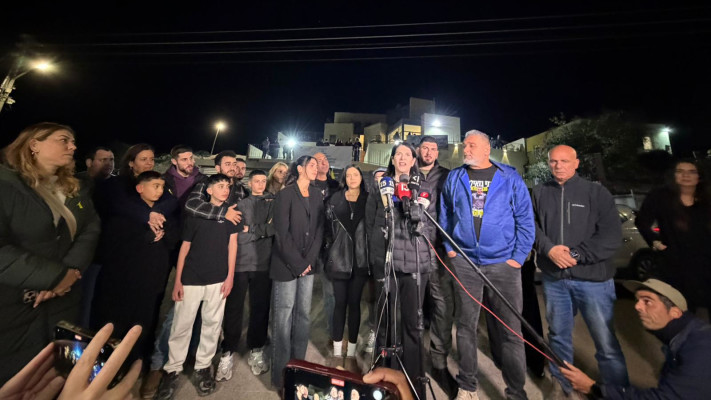 הצהרת משפחת גואילי לתקשורת