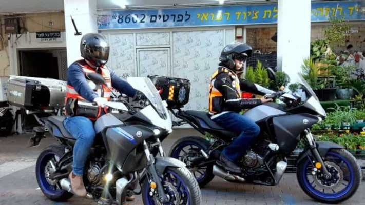 מוקד הסיוע של עמותת ''יד עזר לחבר'' לניצולי שואה