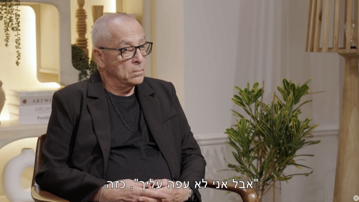 אהבה חדשה של ערוץ 13