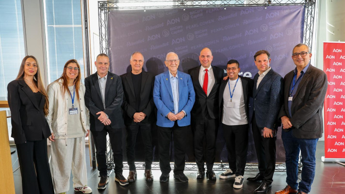 המרצים בכנס שעסק בקריפטו. ראובן ריבלין באמצע