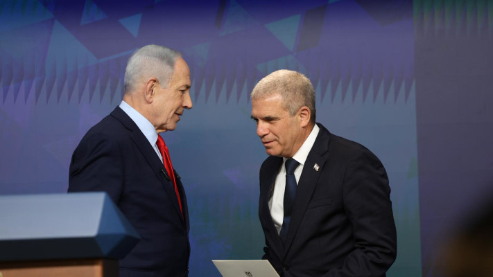 בנימין נתניהו, גל הירש