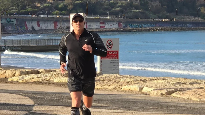 Asics קולקציית שפירית