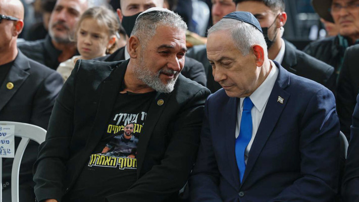 בנימין נתניהו ואיציק גואילי (צילום: חיים גולדברג, פלאש 90)