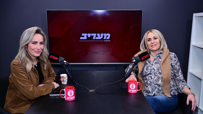 מיקי לוין והדס קליין בפודקאסט מעריב 