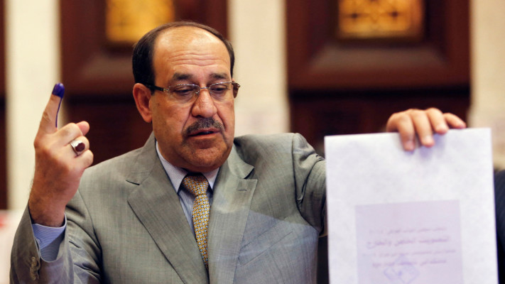 נורי אל מאלכי