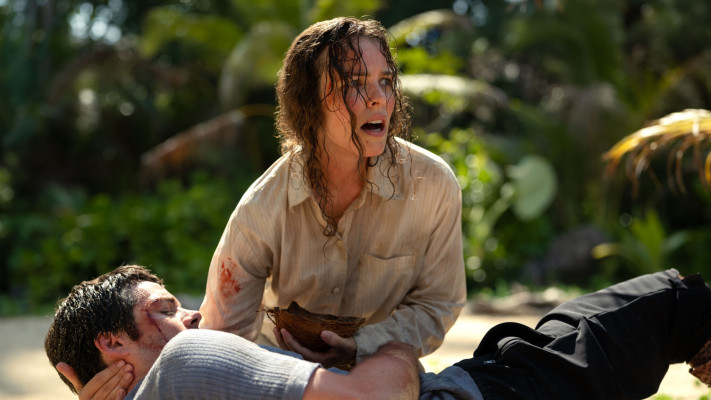 הצילו | Send Help