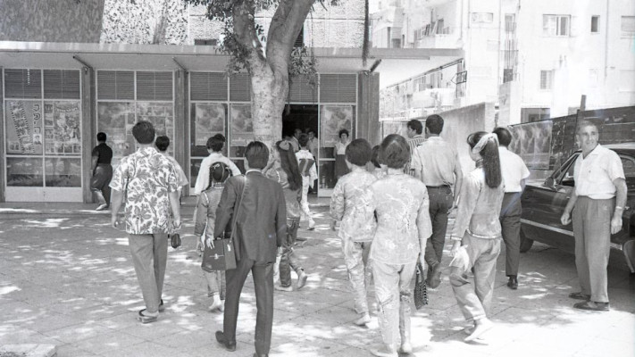 קולנוע מקסים