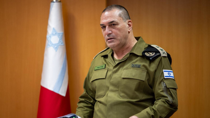 רא''ל אייל זמיר