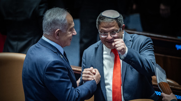 איתמר בן גביר ובנימין נתניהו
