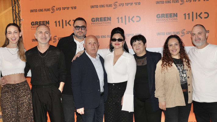 משפחת מיכאלשווילי (צילום: אור גפן)