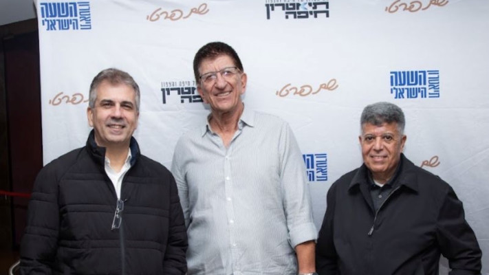 איציק דנינו, מוטי חלימי ואלי כהן (צילום: נועם עטייה)