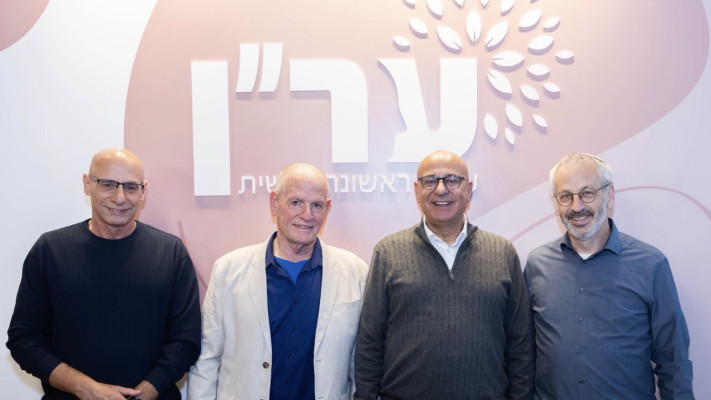 בני דרייפוס, איציק לארי, דוד קורן ושוקי אורן (צילום: שי וידר)