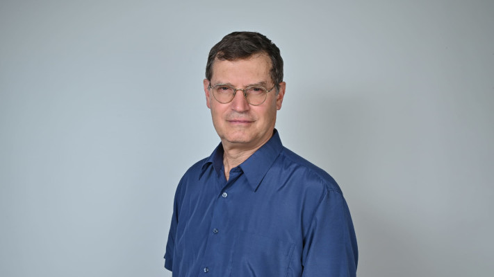 פרופ' איל קמחי