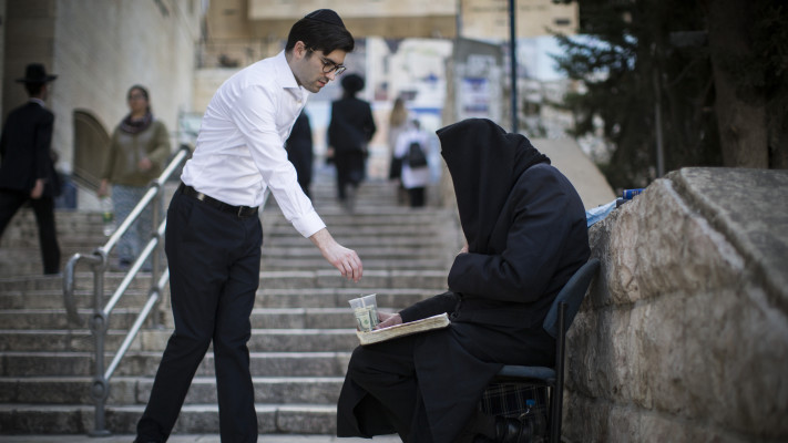 קיבוץ נדבות