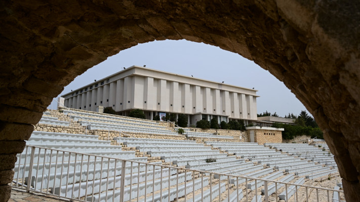 מוזיאון בית לוחמי הגטאות