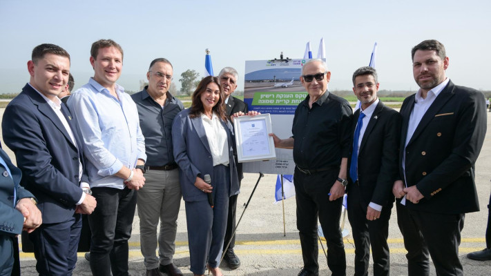 בנימין נתניהו ומירי רגב בקרית שמונה