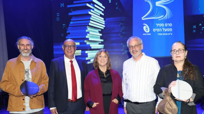 מימין: רוני פרצ'ק, בני דרייפוס, רות קלדרון, איציק לארי, אמיר חרש