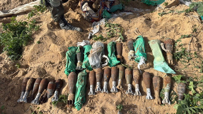 אמל''ח שאותר בשקים של אונר''א