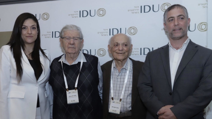 ספי זינגר, יוסף גרוס, אהרון ברק הדר צופיוף-הכהן (צילום: רועי חסון)