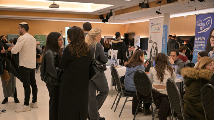 היריד השנתי המסורתי של ארגון 'מסע' ברחבי צרפת