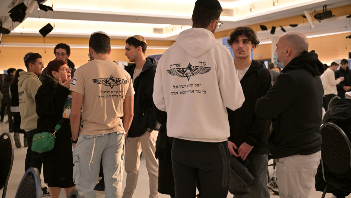 היריד השנתי המסורתי של ארגון 'מסע' ברחבי צרפת