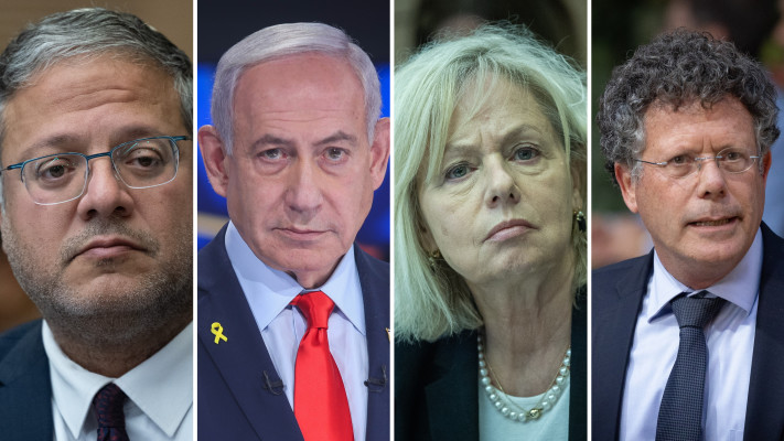 יצחק עמית, גלי בהרב מיארה, בנימין נתניהו, איתמר בן גביר