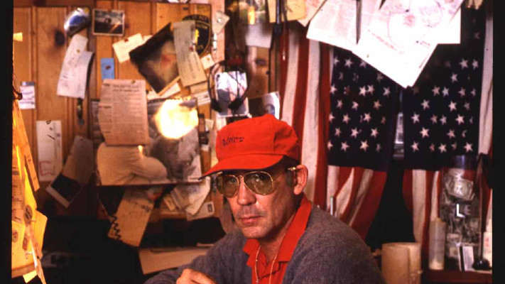 האנטר תופסון 