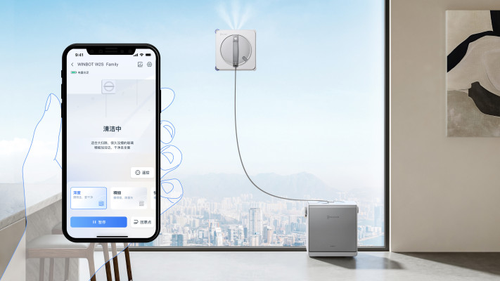 הרובוט החדש לניקוי החלונות - שליטה באפליקציה