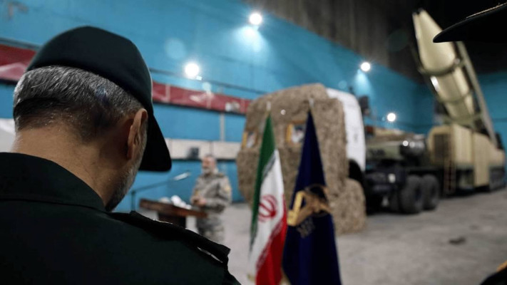 טילים איראניים. מחסן טילים איראני 