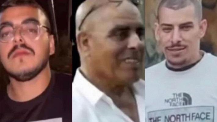 שלושת הנרצחים בגליל 