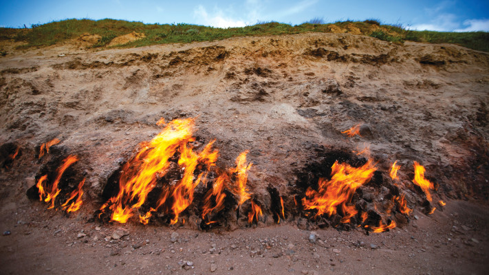 הר האש, אזרבייג'ן