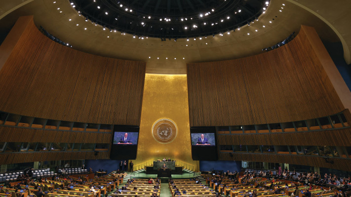 דיון בעצרת הכללית של האו''ם