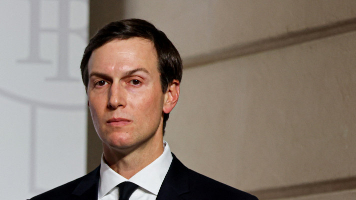 ג'ארד קושנר