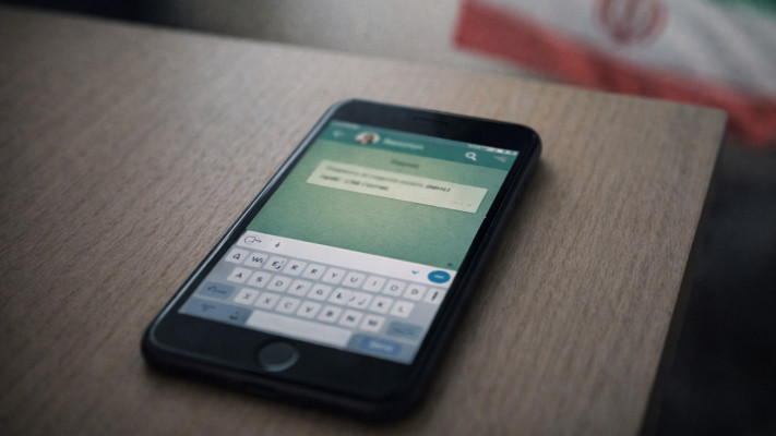 ריגול לאיראן