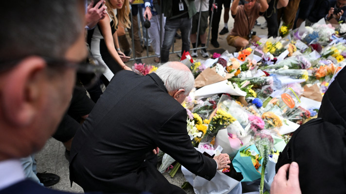 זירת הפיגוע בבונדיי