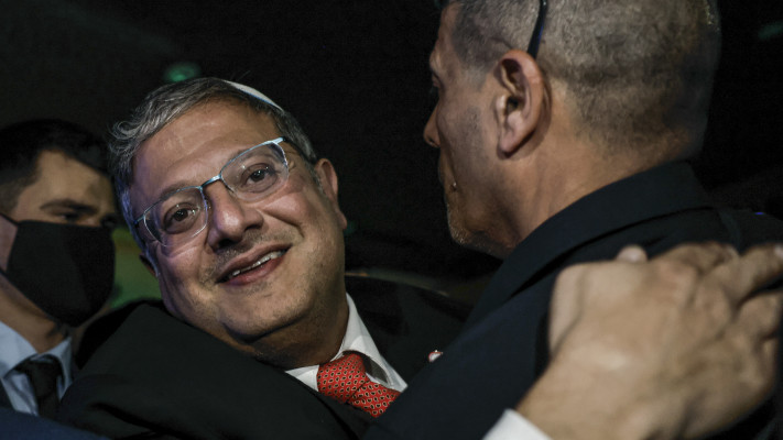 איתמר בן גביר בכנס בנתיבות