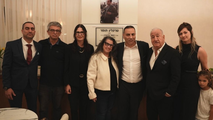 נחנך טרקלין העסקים החדש (צילום: פרטי)