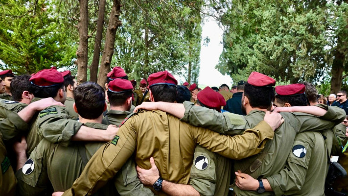 הלווייתו של סמ''ר עפרי יפה ז''ל