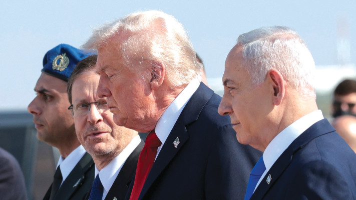 בנימין נתניהו, דונלד טראמפ ויצחק הרצוג, 13.10.25