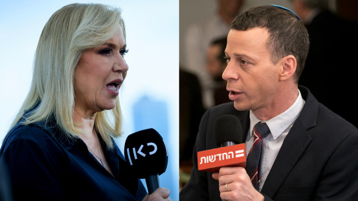 עמית סגל, איילה חסון