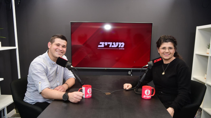 שרן השכל ואברהם בלוך