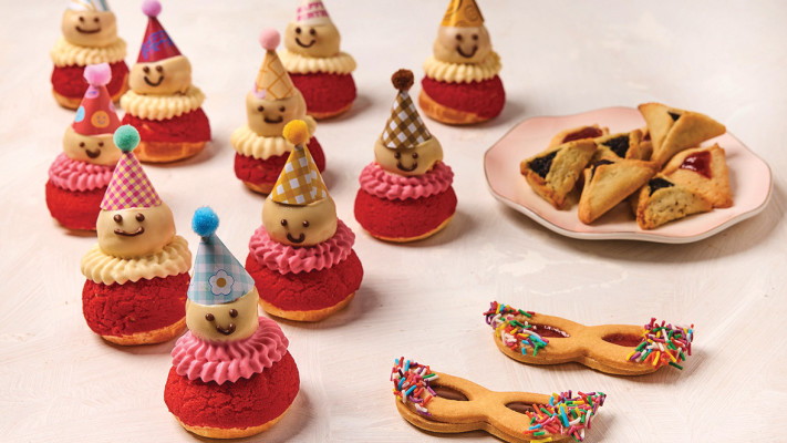 בוטיק סנטרל, פורים 2026